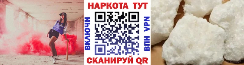 Сколько стоит Истра MDMA Мефедрон Alpha-PVP Гашиш COCAIN Марихуана