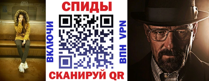 АМФЕТАМИН Premium  omg рабочий сайт  Истра 