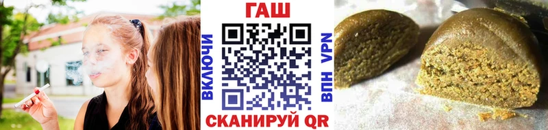 сколько стоит  Истра  ГАШ убойный 