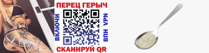 гидра маркетплейс  Истра  Героин VHQ 