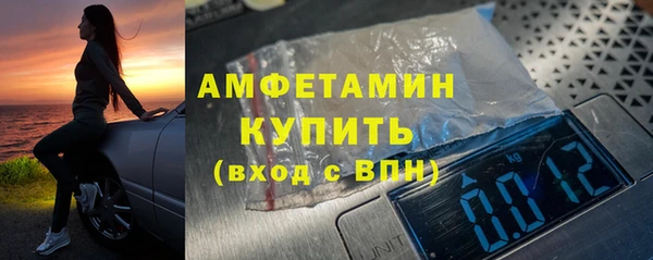кокаин колумбия Армянск