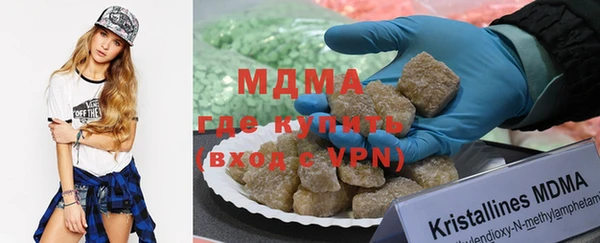 кокаин колумбия Армянск
