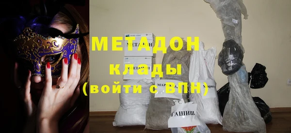 кокаин колумбия Армянск