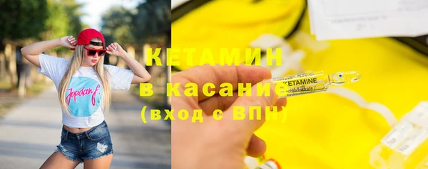кокаин колумбия Армянск