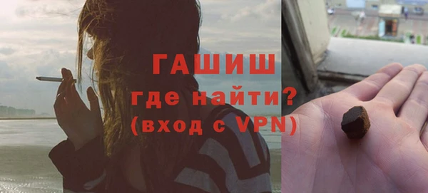 кокаин колумбия Армянск