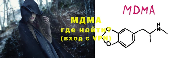 кокаин колумбия Армянск