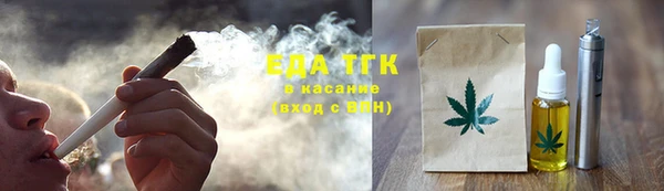 кокаин колумбия Армянск