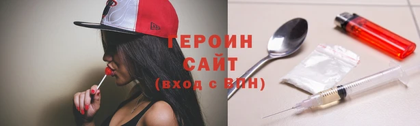 кокаин колумбия Армянск