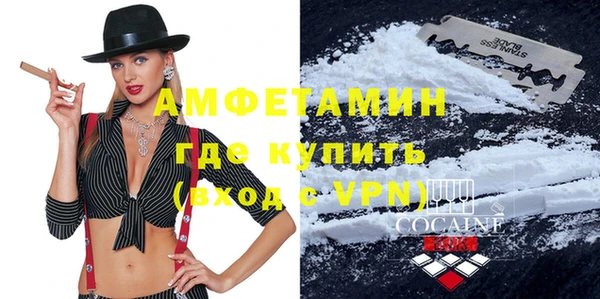 кокаин колумбия Армянск
