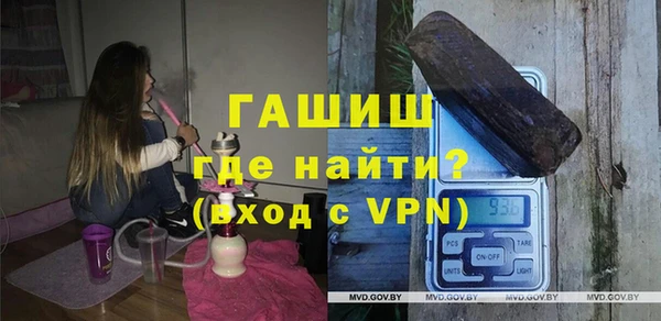 хмурый Аркадак