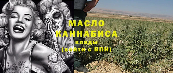 кокаин колумбия Армянск