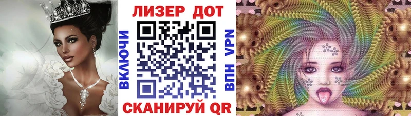 Марки NBOMe 1,8мг shop Telegram Истра как найти закладки