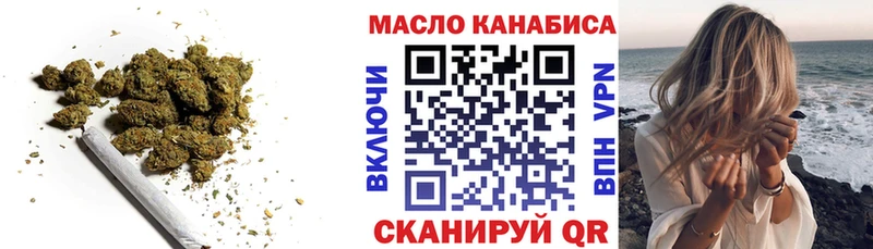 KRAKEN маркетплейс  Истра  ТГК вейп  как найти  